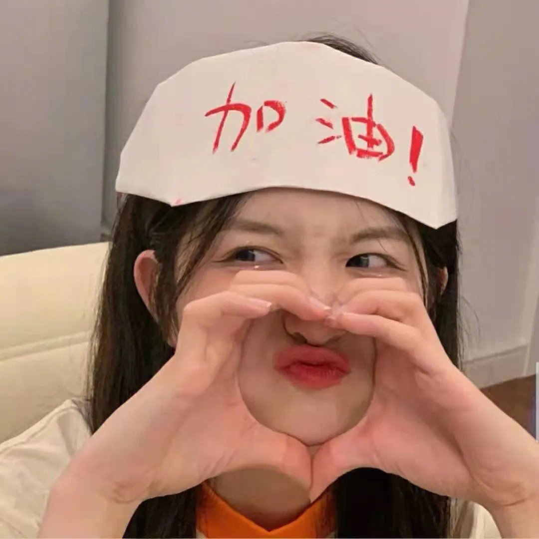 林中绮谭